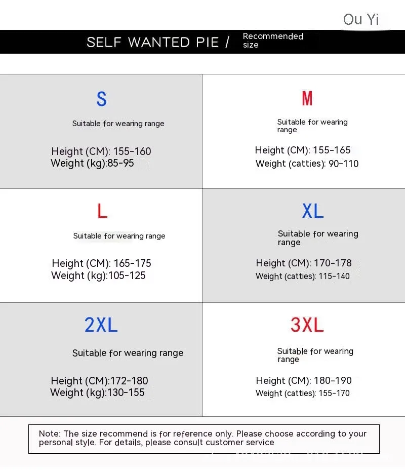 Lapel Polo Shirt Men's Fashion Brand Casual Summer
