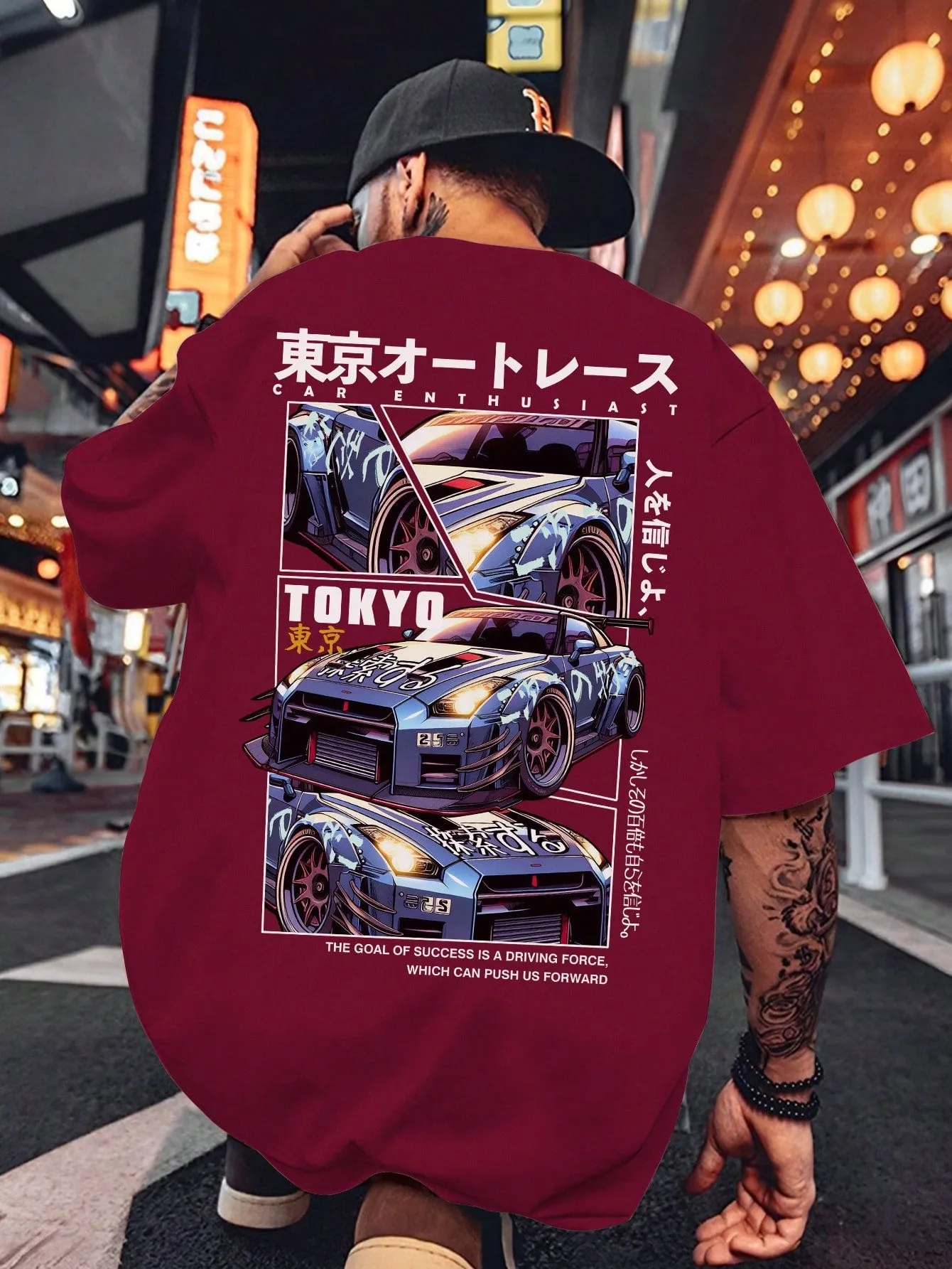 Manfinity Dauomo Men Simple Printed Round Neck Short Sleeve Summer T-Shirt For Daily Wear