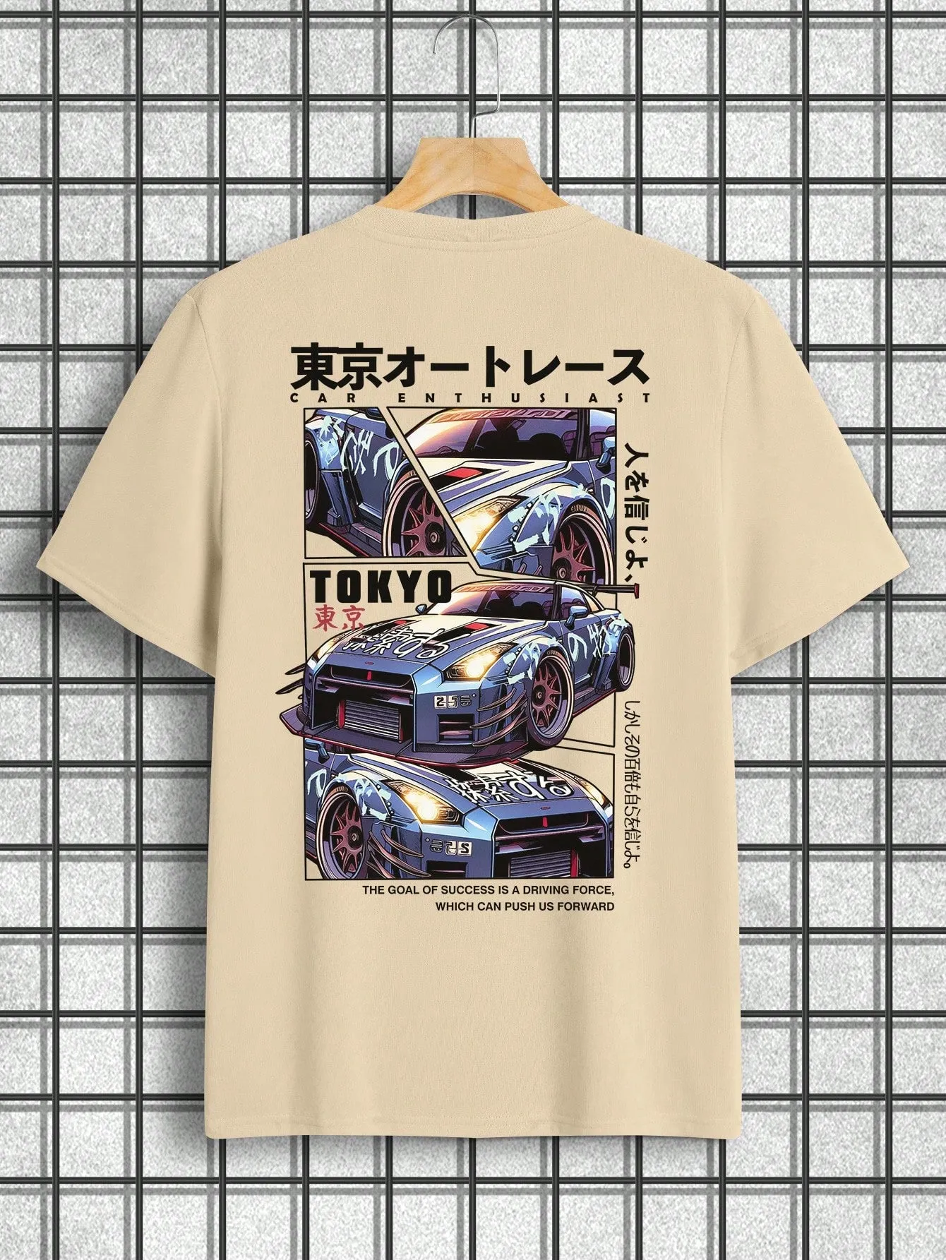 Manfinity Dauomo Men Simple Printed Round Neck Short Sleeve Summer T-Shirt For Daily Wear