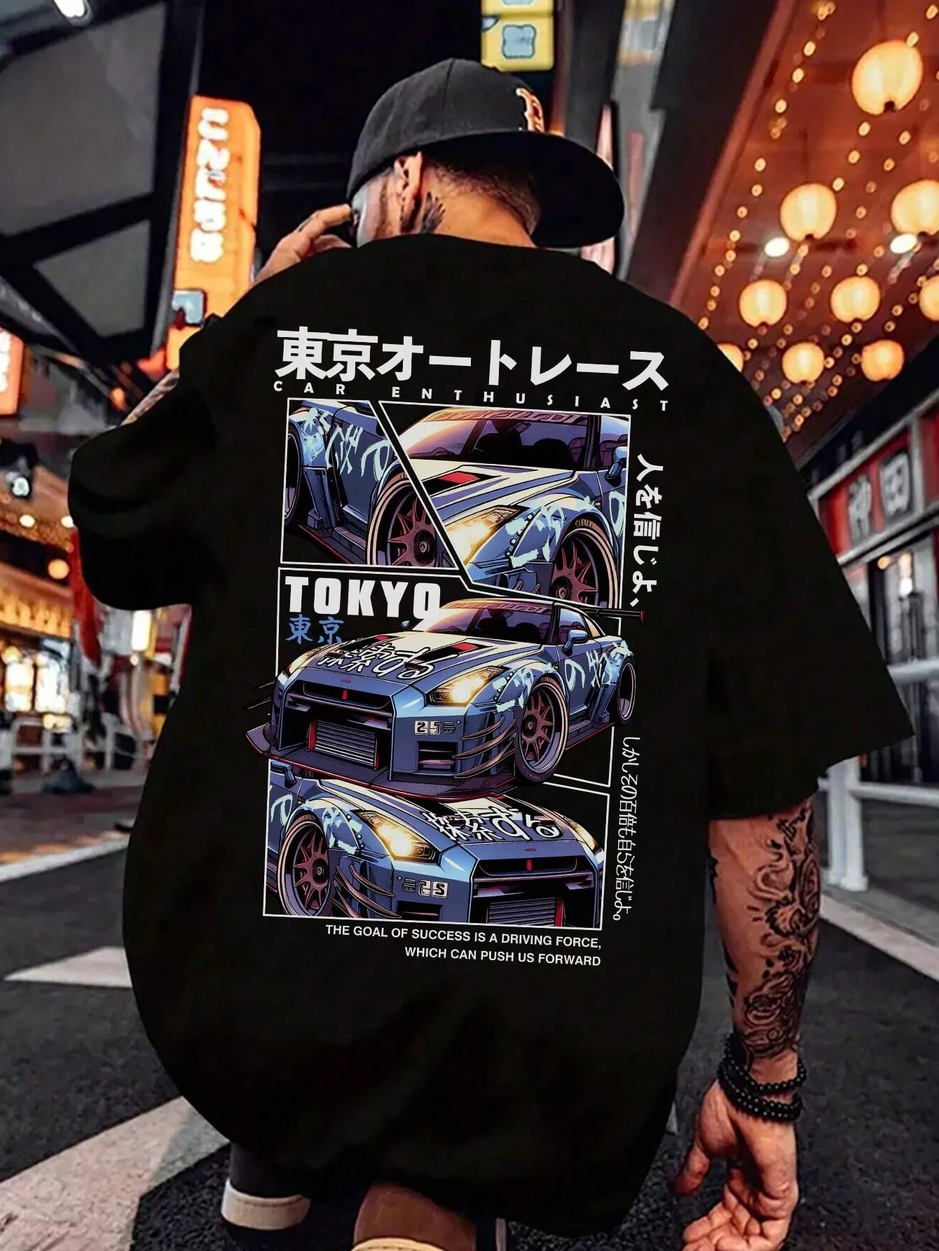 Manfinity Dauomo Men Simple Printed Round Neck Short Sleeve Summer T-Shirt For Daily Wear